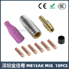 羳15AKoo15AK챣o׌늾10PCS