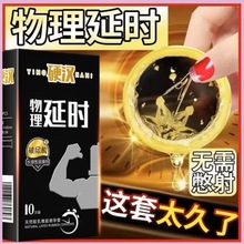 ����Ӳ�h�����ӕr������ƽ����10ֻ�b���¾Ƶ�Ӌ����Ȥ��Ʒ��ȫ��