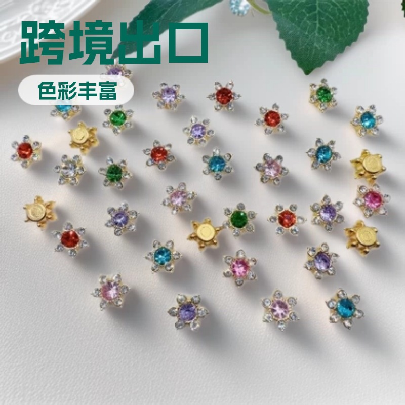 厂家直销12mm胶粘雪花小圆钻盘手工diy材料鞋服发饰金底彩色闪钻