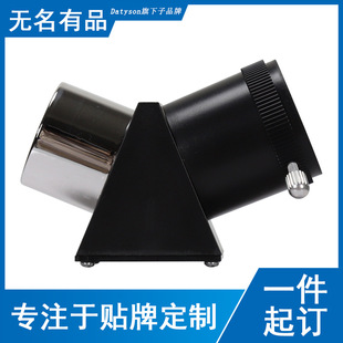 Datyson���h�R���1.25Ӣ��45������Rȫ�������R5P9996A���԰�