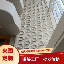 �����̈�GRG�r�Ӱ� ���Ƅ�ԺGRG�컨�堝���S�ҹ�؛�r�񃞻�