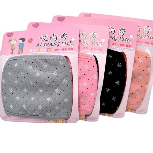 Men's and Women's Autumn/Winter Masks - Pure Cotton Fabric, Super Soft Fleece, Breathable, Warm, Washable, Cute and Fashionable