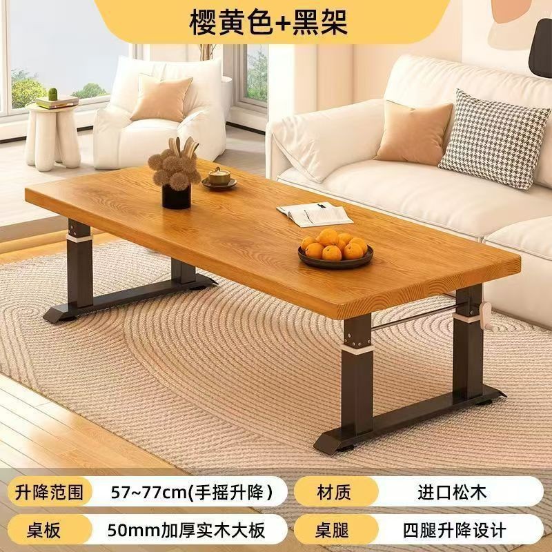 Lift Coffee Table, Living Room Dining Table, Household Multi-Functional Solid Wood Study Desk, Modern Simple Hand-Cranked Lift Table