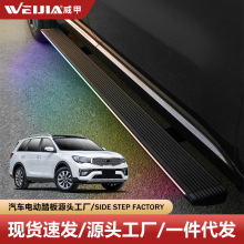 ��/��KX3������̤��KX5/KX7ӭ��̤�����׵綯̤�幤����̤�����