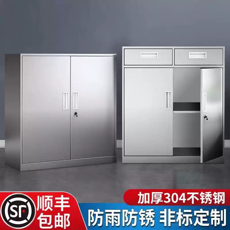 Gabinete bajo de acero inoxidable 304, información de herramientas para exteriores, archivador, armario de almacenamiento, cajón de piso con cerradura, armario de almacenamiento