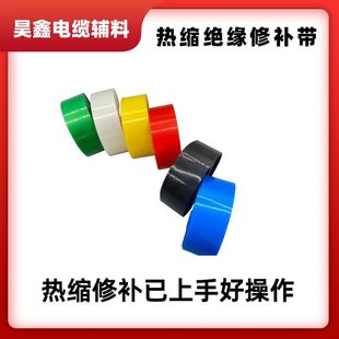 ��s�^�����a���p�@ʽ�����տsĤ��|��Ƥ���a�߉�10KV������