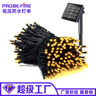 Solar led outdoor starry string lights Villa Garden Christmas decorative lights wedding annual meeting layout atmosphere lights