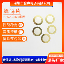 35MM�~Ƭ�߷�ؐ�����Լ�ʽ�lƬ����մ�Ƭ�p�yƬ���O���QƬ