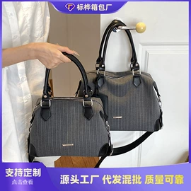 女士单肩包;女士斜挎包;女士双肩包