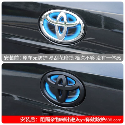 Release Special Black Warrior Modification, Car logo