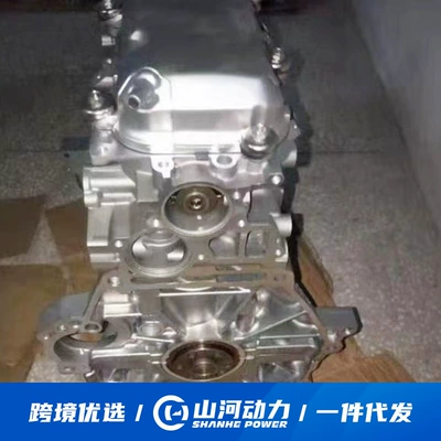 Series New Engine Assembly – Engine assembly