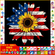 ���տ��ֹ�diy�ʯ�����|AB�ɉm��֬��N荮��͏ddiy�b����l