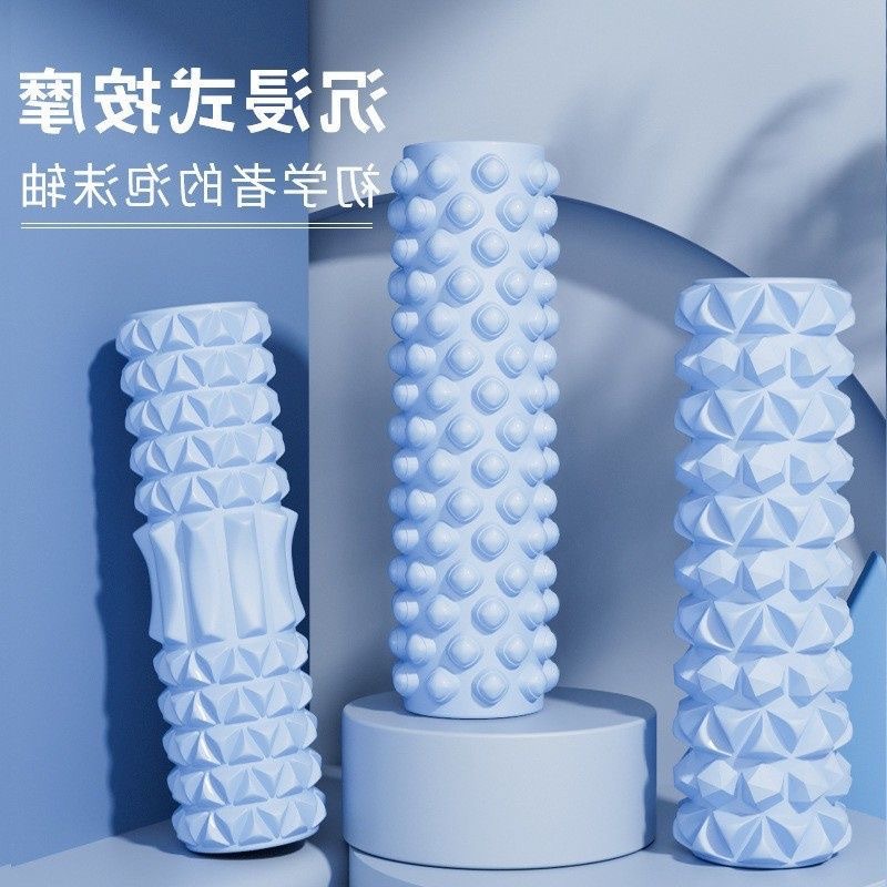 Foam Roller Hollow Type Massage Yoga Column Leg Muscle Relaxation Exercise Fitness Massage Stick Stretching