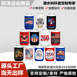 ��ˮ�ϱ��׹��Sֱ�N����������250����o���ơ�ƹ��Ɍ��ɘ���