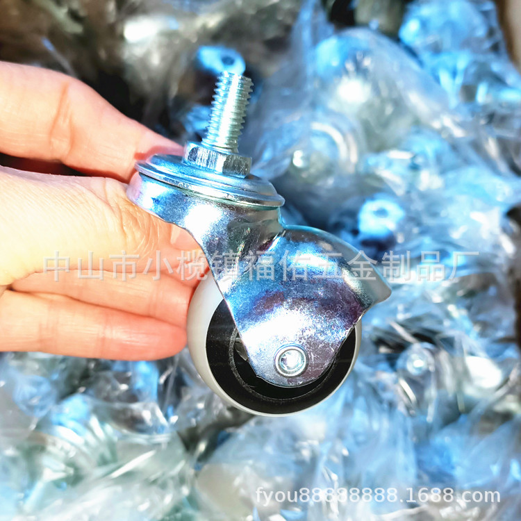 1.5寸2寸丝杆活动地球轮平底活动工业脚轮万向脚轮TPR地球脚轮厂