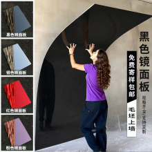 ��ɫ�R�����̿ľ���ٰ������b��R�����o����̼����̿�����