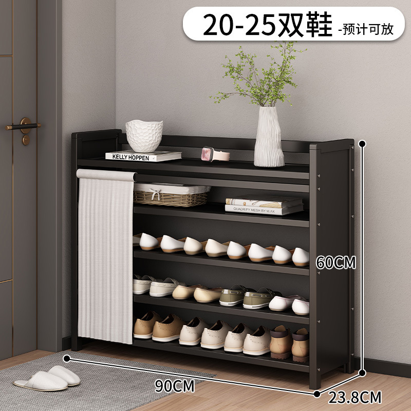 免安装鞋柜玄关入户门多层鞋架家用客厅储物收纳架简易落地置物架|undefined
