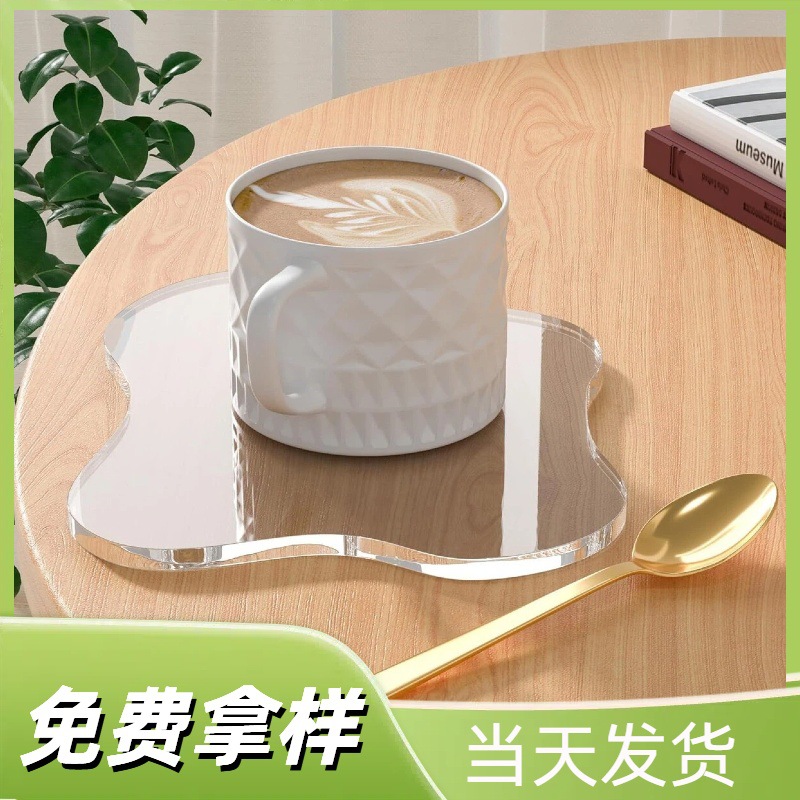 现货跨境热销透明亚克力杯垫云形咖啡杯酒吧饮料装饰盘防滑隔热