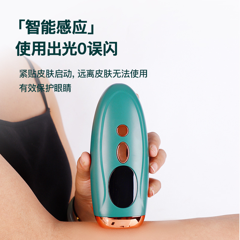 跨境电动脱毛家用全身嫩肤5档调节玻璃/石英灯管13J剃毛器脱毛器|undefined