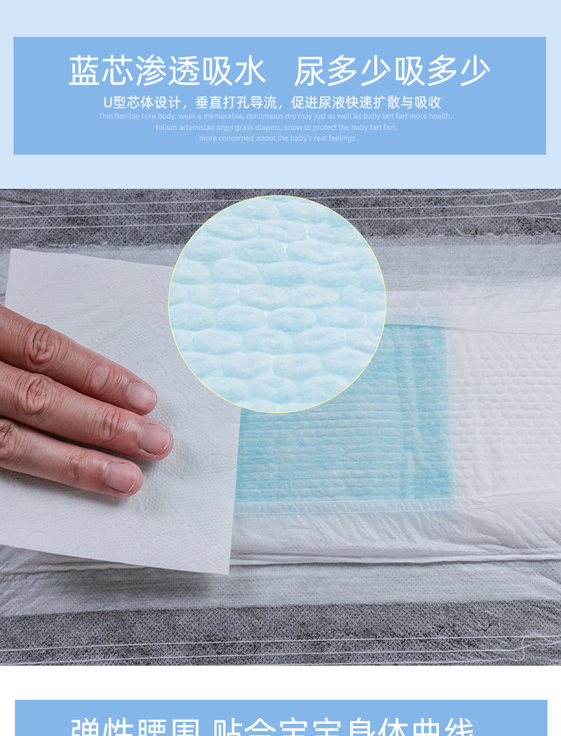 详情页_06.jpg