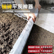 �N�ɴuƽ�������߹�ƽ�ҳ��X�Ͻ�θܶ๦���z�lƽɳ����ƽֱ�N