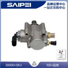 �����ڴ�������HFS85311��03H127025Q��321E1032H��ѹȼ�ͱ�