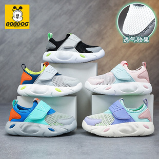 ͯЬ�Ͳ���2026���ļ���͸��ξW�p��r�����e��ͯЬ��Ůͯһ�_��