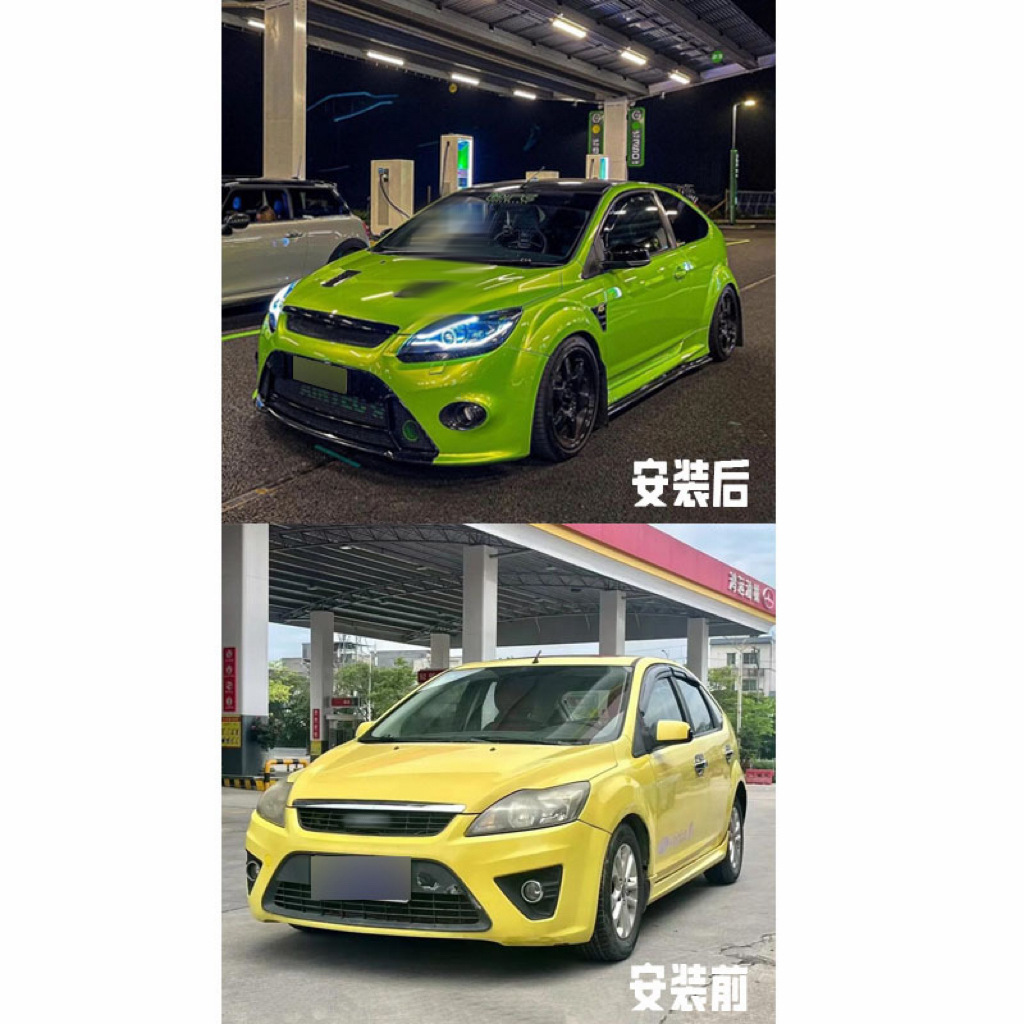Suitable for 2009-2015 Classic Focus Rs Modified Body Kit, Car Exterior Parts Made of Pp Material