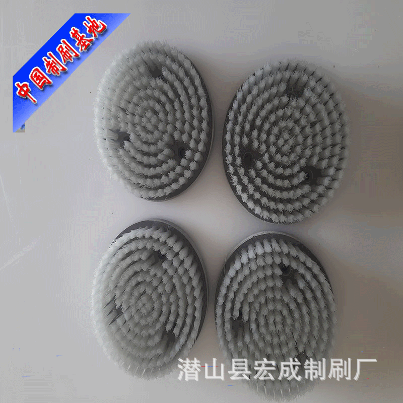 厂家直销尼龙清洗圆盘毛刷 工业尼龙丝毛刷 工件抛光圆盘毛刷