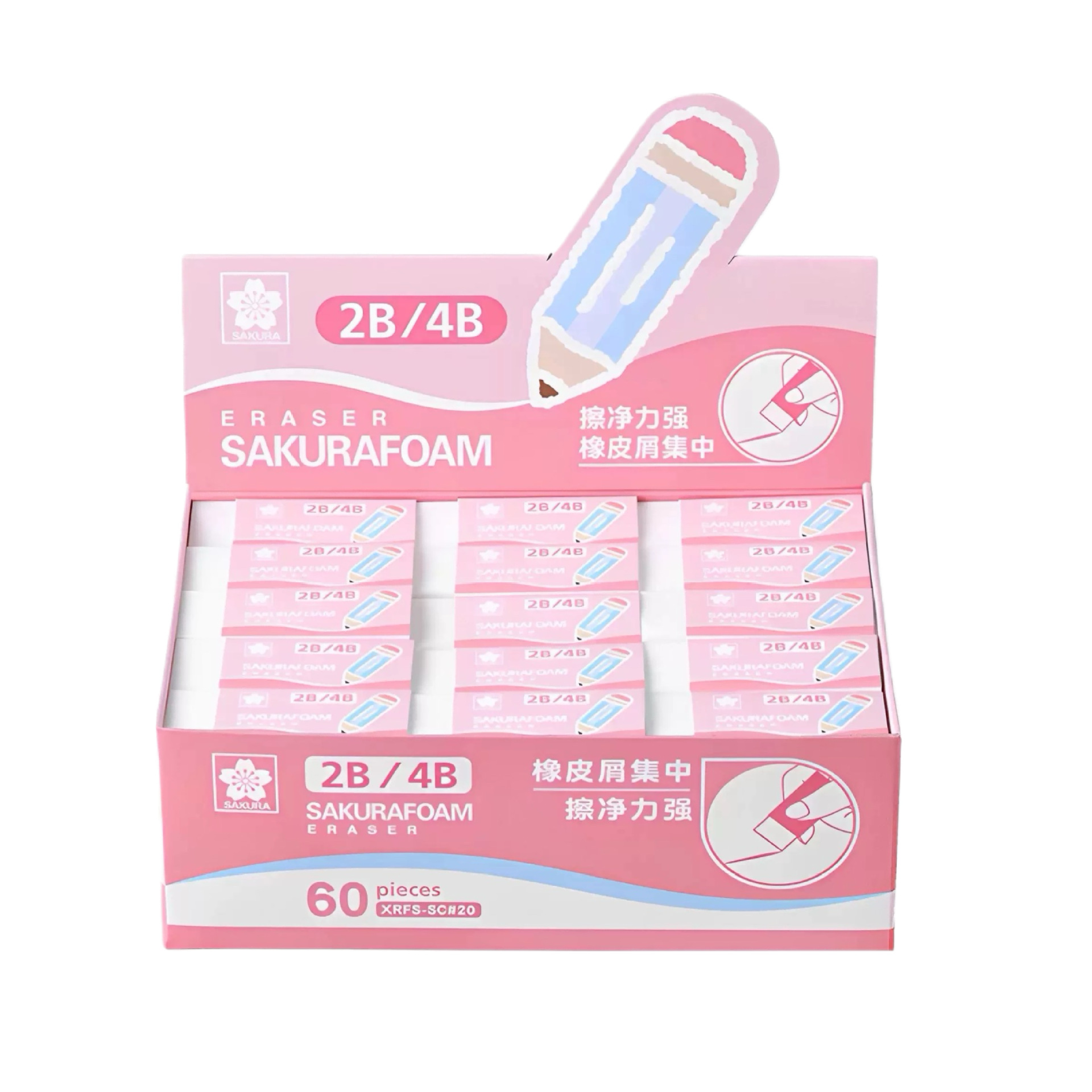 [Toda la caja es más rentable] XRFW-100 de goma de flor de cerezo japonés alto polímero súper limpio caucho W-60 arte roble