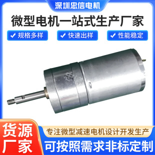 370늙C�ֳ�늄�ĥ�_Ƥ 25mm�p���� ���豭 �Bֳ�S�Ԅ��_�T�u����