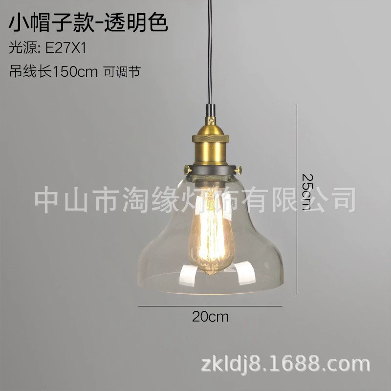 Glass Ceiling Lamp, американский стиль светильник из стеклянных колб для гостиной, легкий вес 1,5 кг