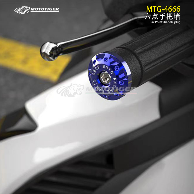 Motorcycle Universal Cnc Aluminum Alloy Handlebar End Caps Modification Accessories Decorative Handlebar Plugs Anti-Fall Handlebar Grips