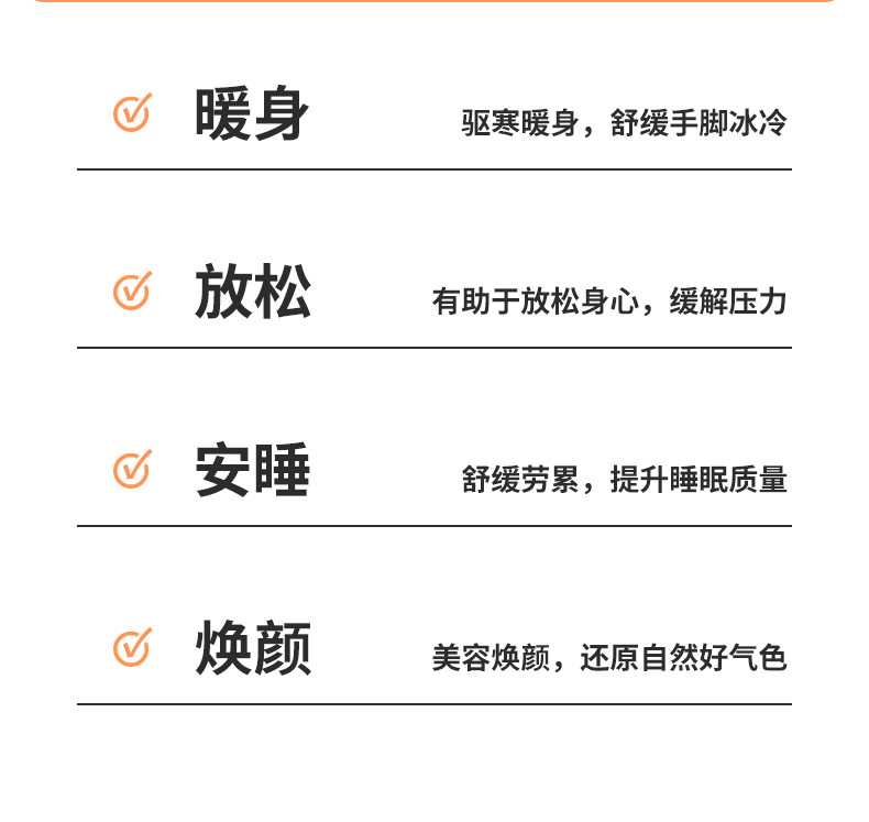 优化：折叠足浴桶2-拷贝_04