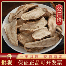���`Ƭ1000g��ș�ĬF؛���l������؛Դ�^�S��һ��؛Դ ɽ�ع�