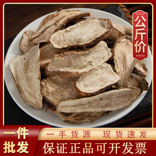 ���`Ƭ1000g��ș�ĬF؛���l������؛Դ�^�S��һ��؛Դ ɽ�ع�