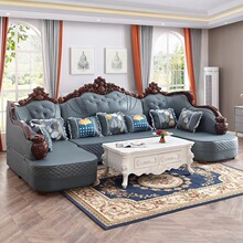 欧式布艺沙发客厅家居组合大户型U型法式实木奢华简欧科技布沙发