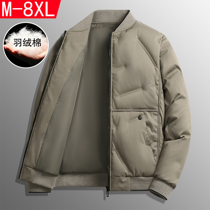 棒球领棉服男冬季加肥加大码休闲夹克加厚爸爸装棉衣青年宽松外套
