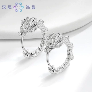 2024本命年龙纹缠绕耳环男小众百搭个性独特高级感配饰女新款饰品