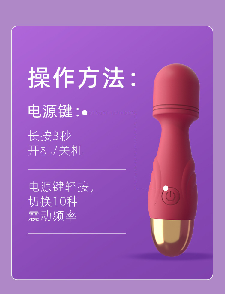 Mini Vibrating Wand with Silicone Anal Plug Attachment, Button Control, Purple — detail image 10