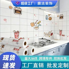 ���l�N���N�������͸ߜؼ������K������ճ��̨�͟��C�Ӻ��ˮ���N