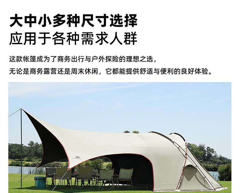 Donkey's Friend Outdoor Camping Tent Customization Multifunctional One-Bedroom-One-Living-Room Exhibition Hall Camping Canopy OEM