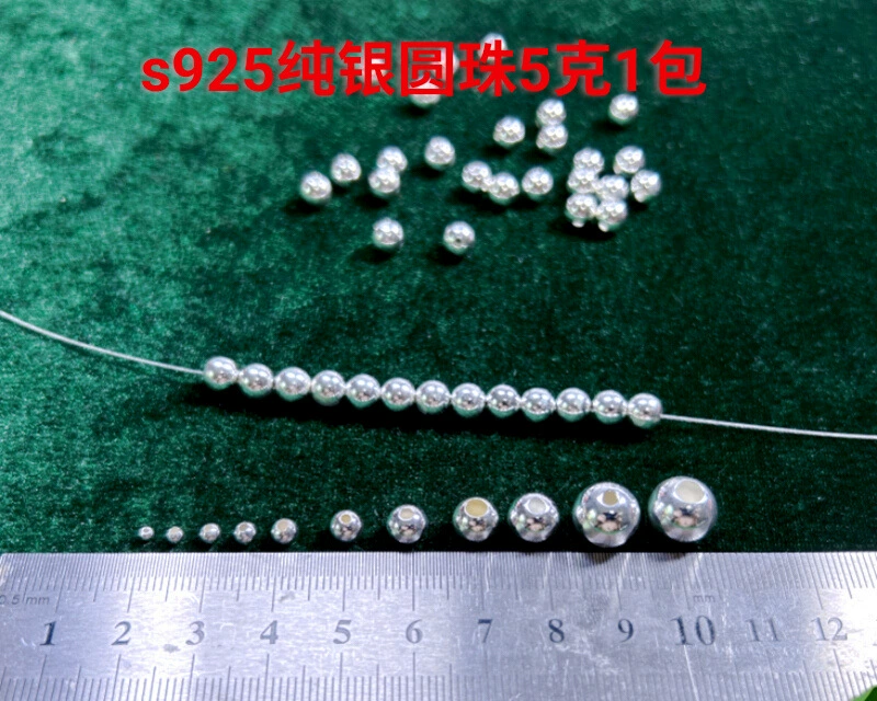 Бусины из стерлингового серебра s925, свободные жемчужные бусины, кольцо ручной работы, браслет, круглые бусины, аксессуары для ручного бисера, материал