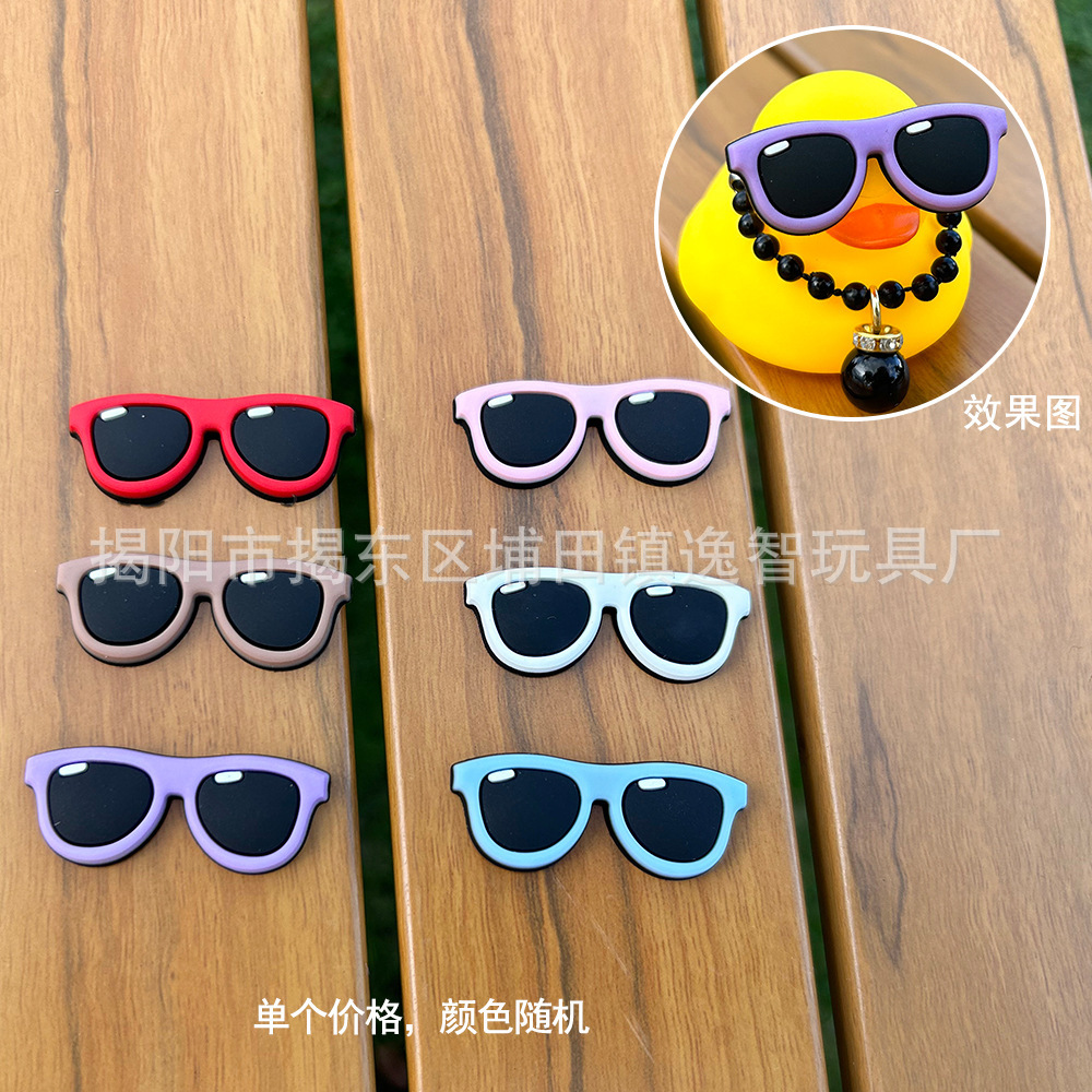 Accesorios de Juego Acuático Transfronterizos, Patito Amarillo, Sombrero de Ganso Blanco, Decoración de Bufanda, Juego de Regalo de Té con Leche y Limón Hecho a Mano. image 18