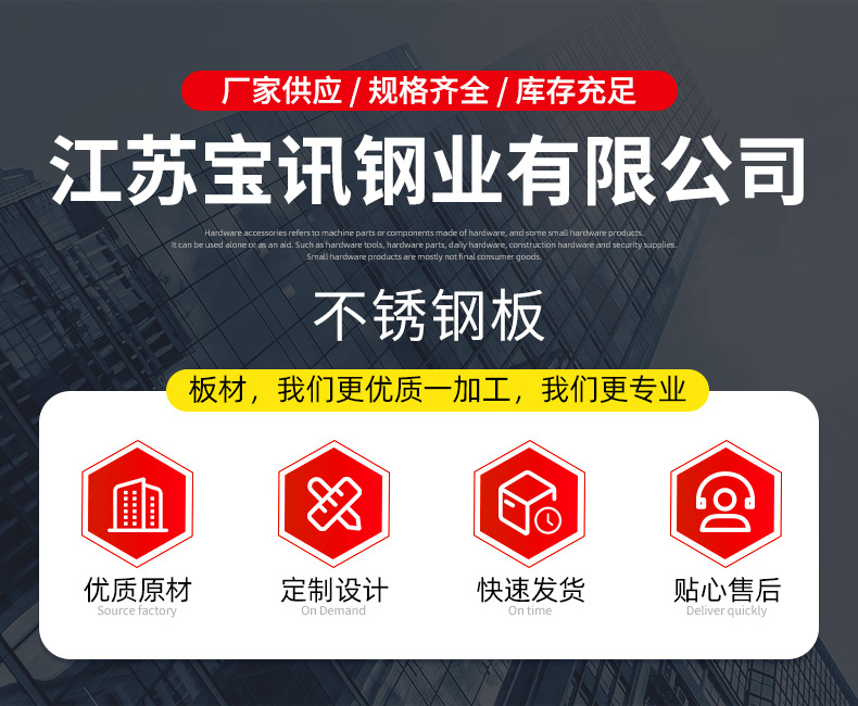 详情_01