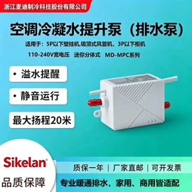 制冷压缩机;自吸泵;过滤器