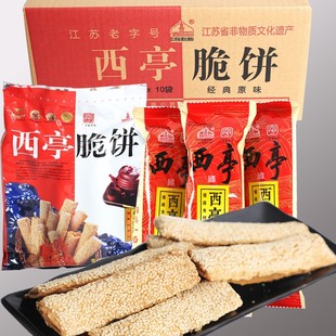 ��ͤ�����ͨ�a��ʽ�ֹ����y���c֥�鱡������С���b�Y��