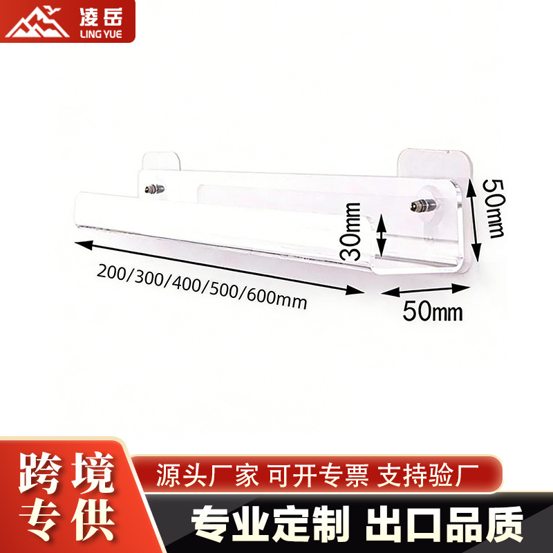 [Magic Sail] CD Box Acrylic Transparent Storage Box Vinyl Record Wall Hanging Disc Album Display Stand DVD Light