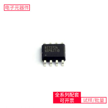 RT7272AGSP SOP-8-EP IPB180N04S4-01 LMV7239M5X TGA2576-