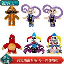 �羳��Ʒpoppy playtime5���ȵ��Α����С����ë�q�����ż��